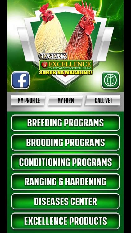 Tatak Excellence Mobile App by Excellence Poultry and Livestock .